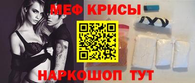 стафф Комсомольск-на-Амуре