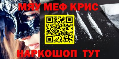 mix Конаково