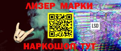 эйфоретик Коммунар