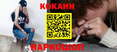 jwh Краснокаменск