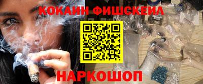 эйфоретик Коммунар