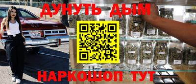 mix Конаково