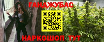 mix Конаково