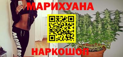 стафф Комсомольск-на-Амуре