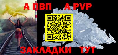 эйфоретик Коммунар