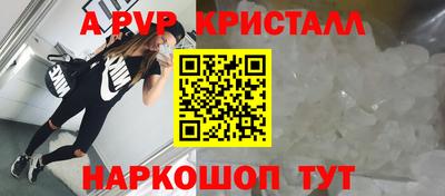mix Конаково