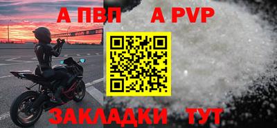 mix Конаково