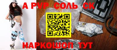 mix Конаково