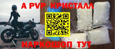mix Конаково