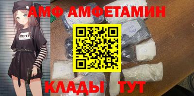 mix Конаково