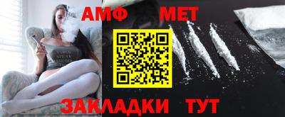 эйфоретик Коммунар