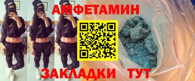 jwh Краснокаменск