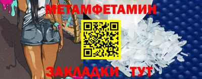 эйфоретик Коммунар