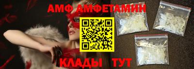 гашиш Краснознаменск
