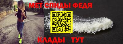 эйфоретик Коммунар