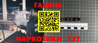 mix Конаково