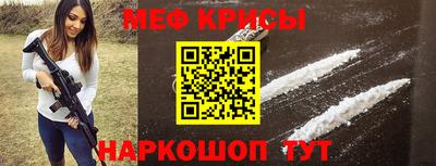 mix Конаково