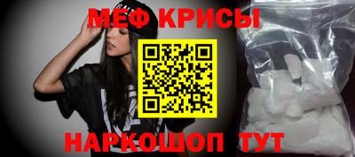 стафф Комсомольск-на-Амуре