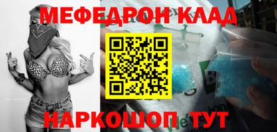 mix Конаково